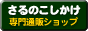 ̂iTmRVJPjʔ̃Vbv