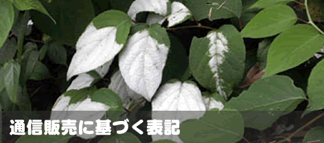 NHî