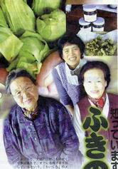 냁o[ł